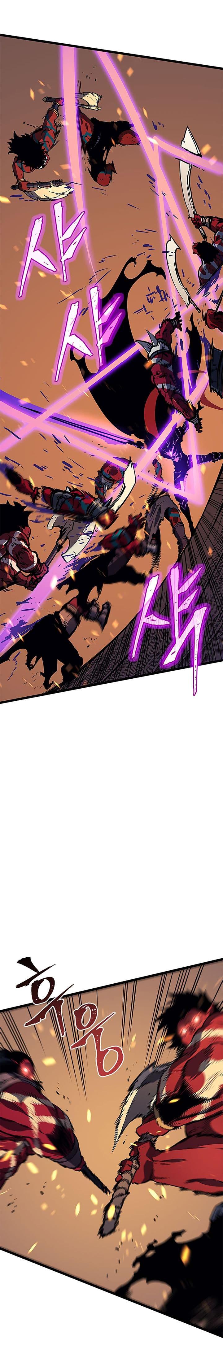 Solo Leveling ตอนที่ 73 17