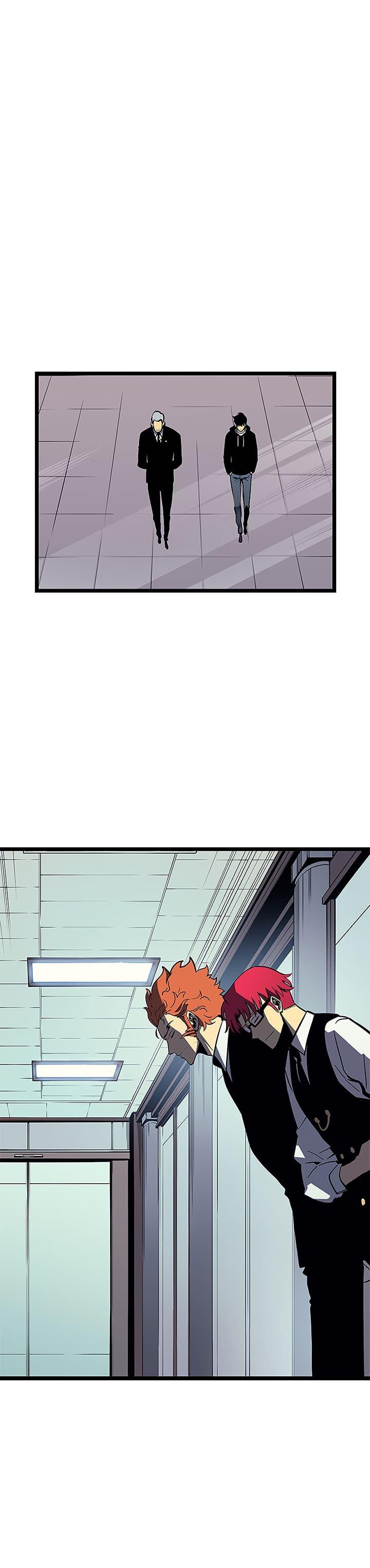 Solo Leveling ตอนที่ 77 14