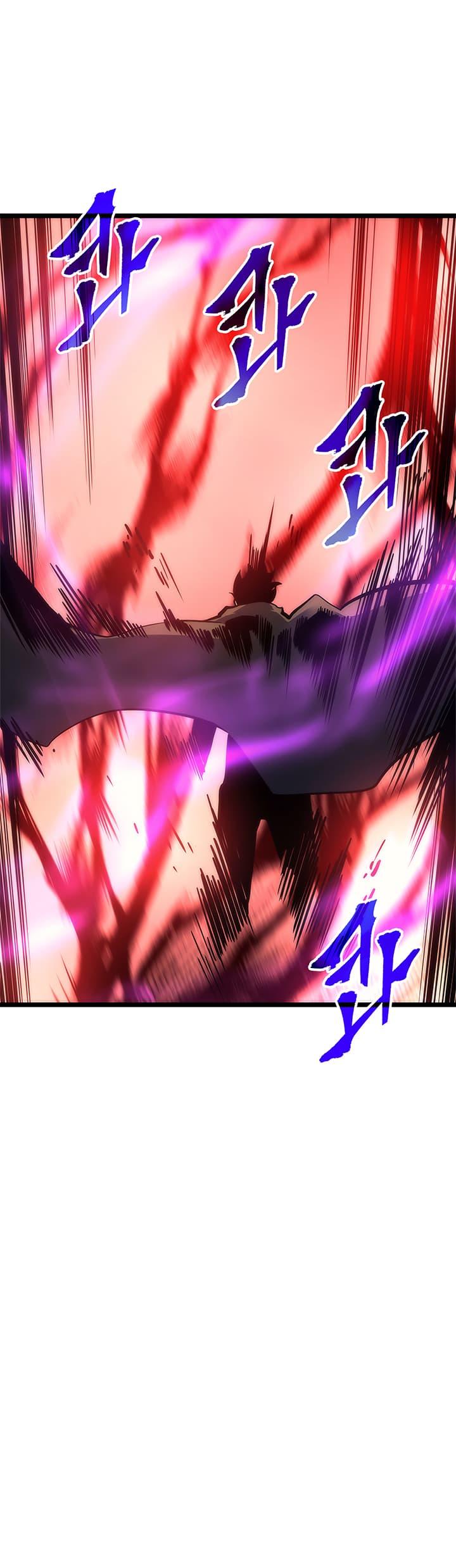 Solo Leveling ตอนที่ 80 17