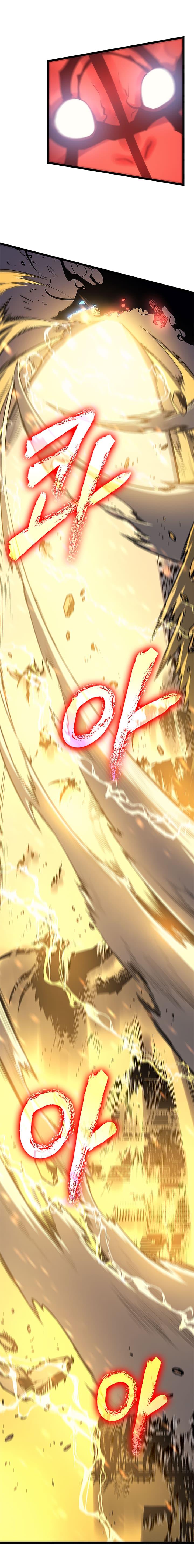 Solo Leveling ตอนที่ 80 22