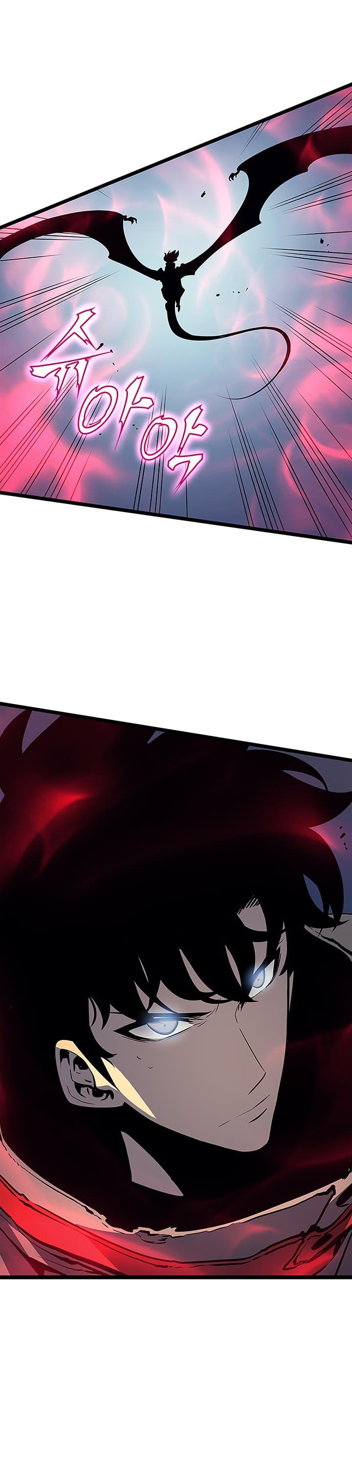 Solo Leveling ตอนที่ 85 29