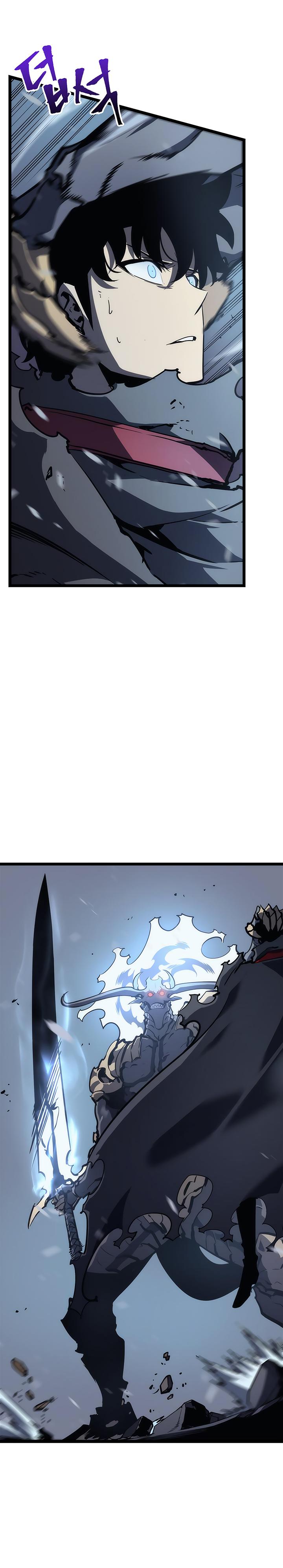 Solo Leveling ตอนที่ 87 10