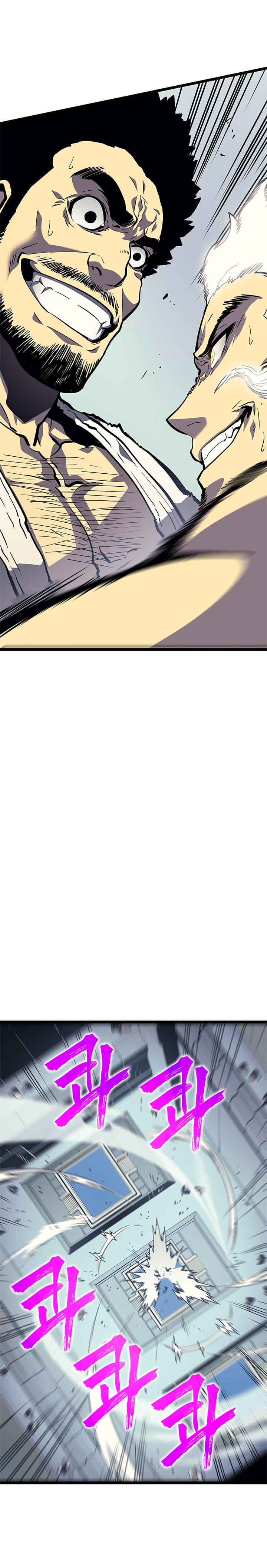 Solo Leveling ตอนที่ 90 19