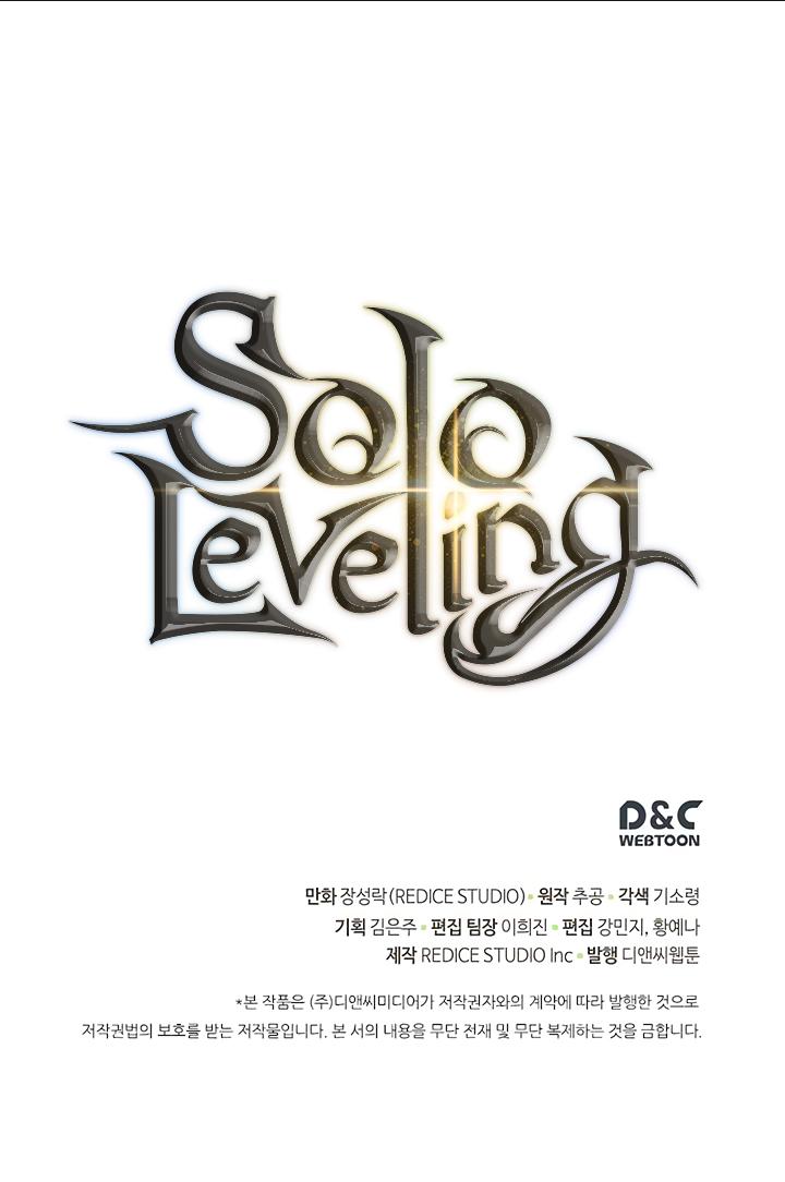 Solo Leveling ตอนที่ 92 31