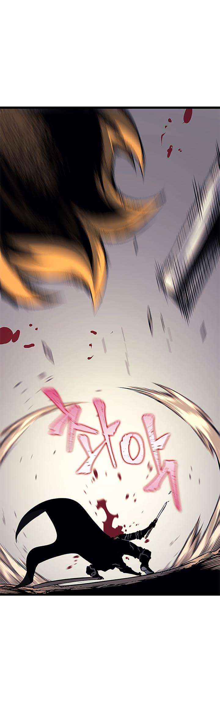 Solo Leveling ตอนที่ 96 36