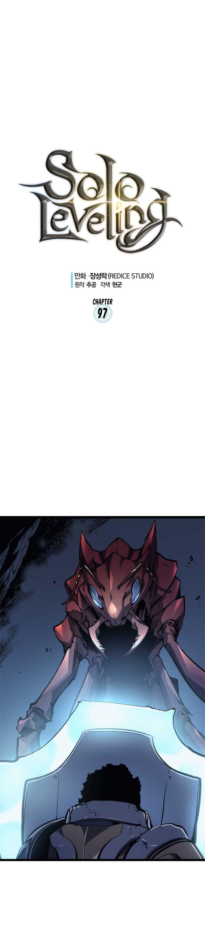 Solo Leveling ตอนที่ 97 2