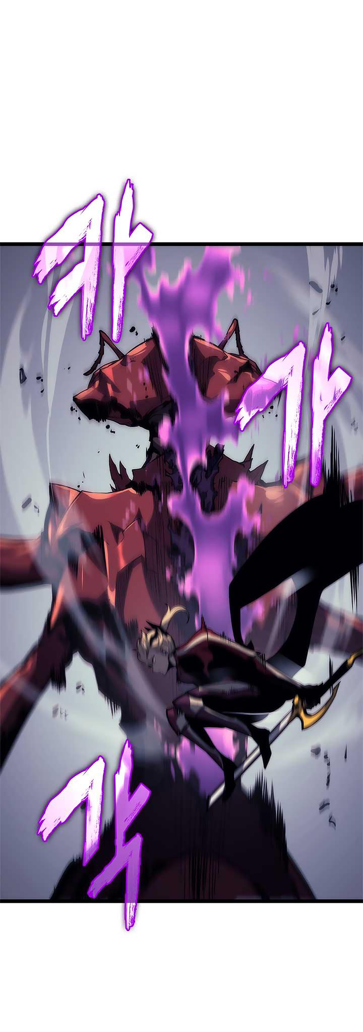 Solo Leveling ตอนที่ 97 6