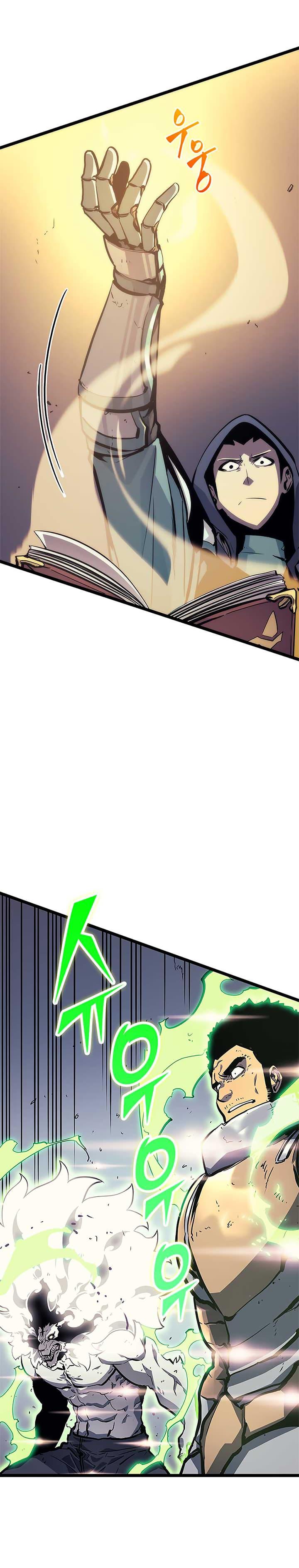 Solo Leveling ตอนที่ 98 19