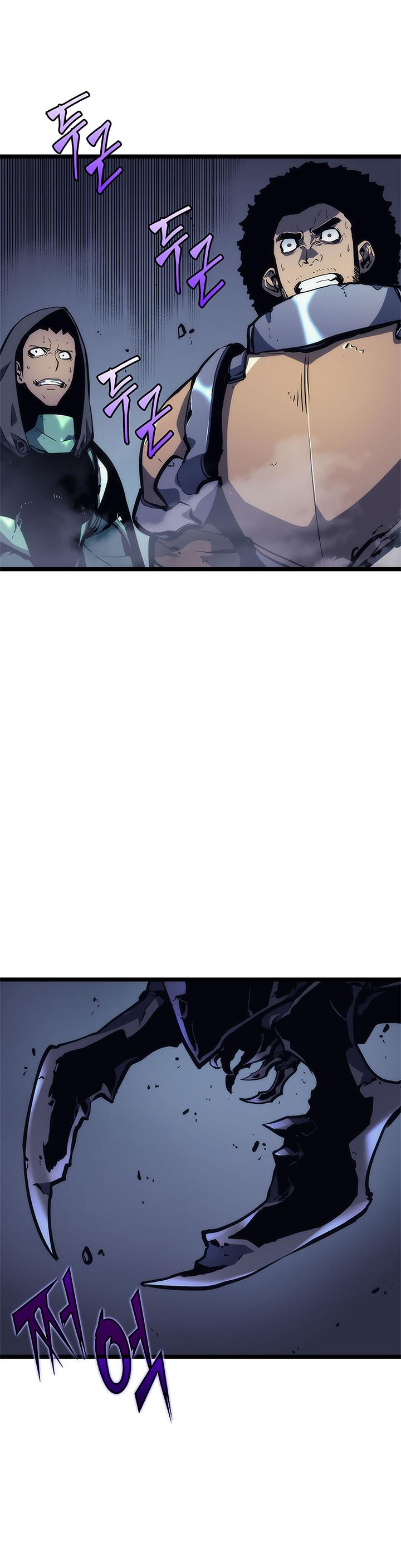 Solo Leveling ตอนที่ 99 9