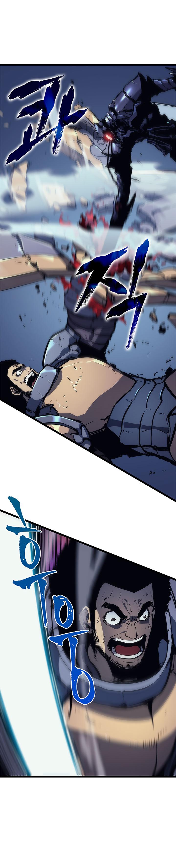 Solo Leveling ตอนที่ 99 18