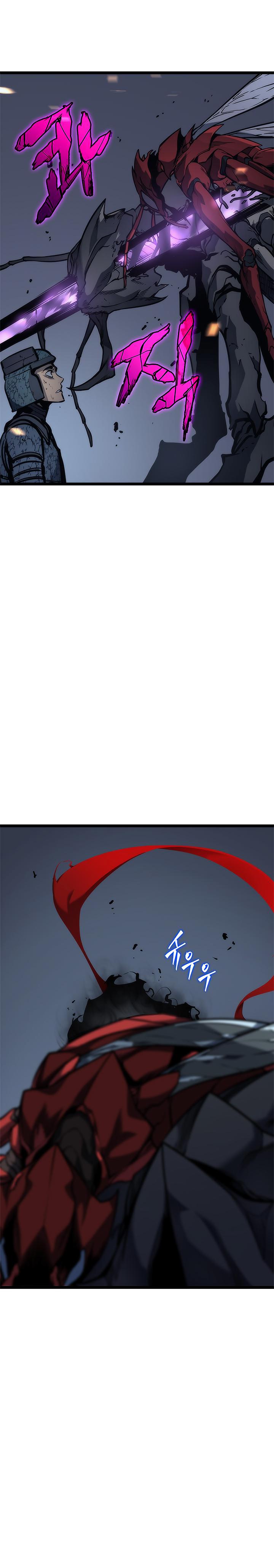 Solo Leveling ตอนที่ 101 5