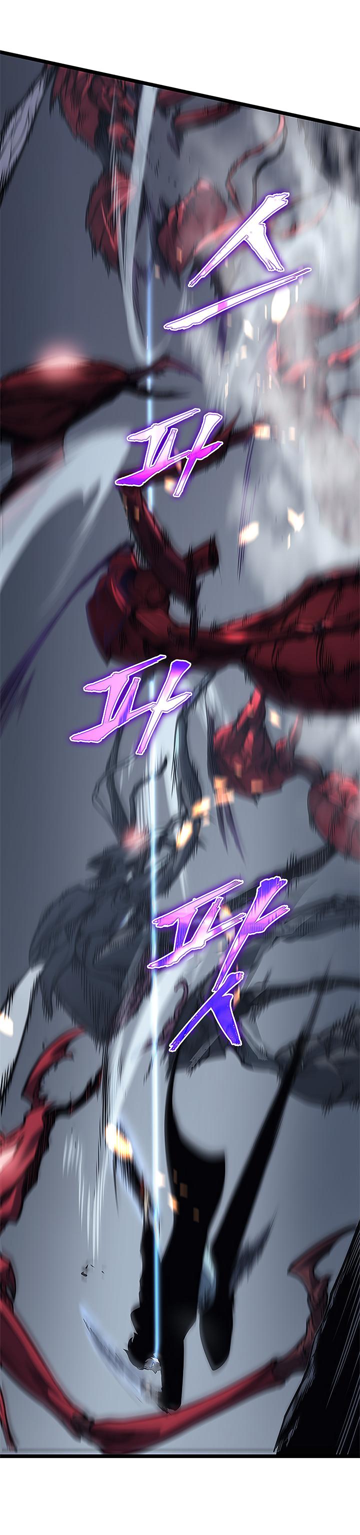 Solo Leveling ตอนที่ 101 18