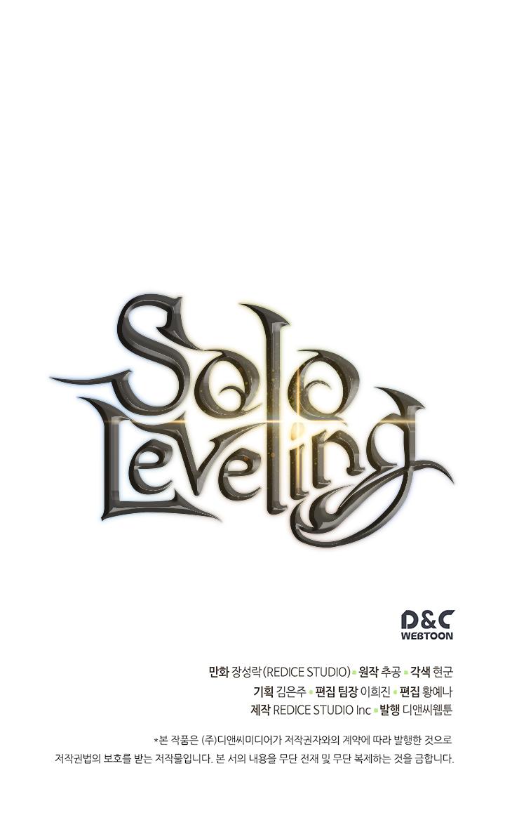 Solo Leveling ตอนที่ 101 34