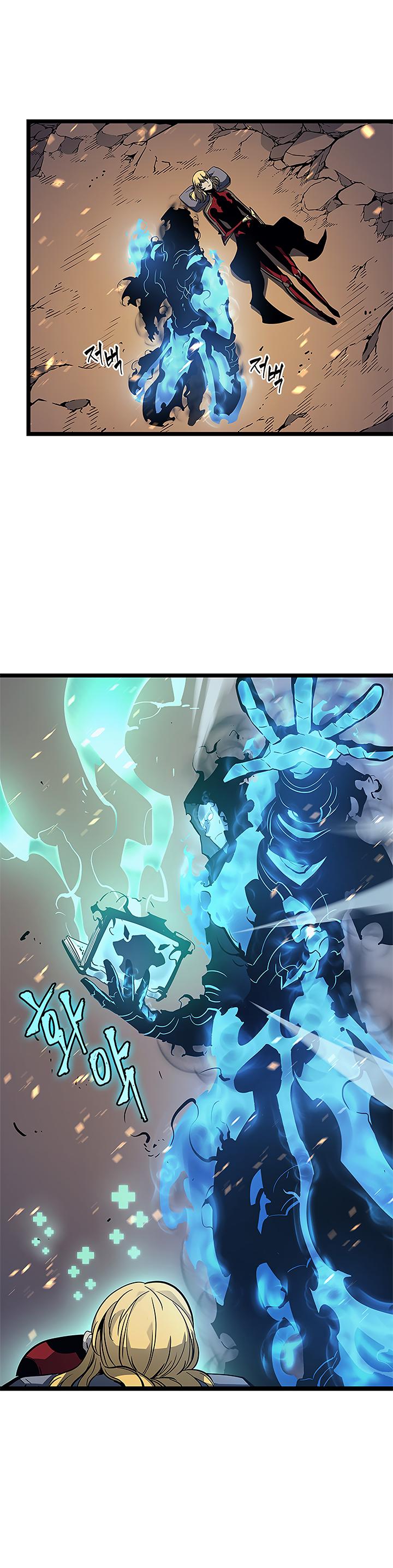 Solo Leveling ตอนที่ 105 4