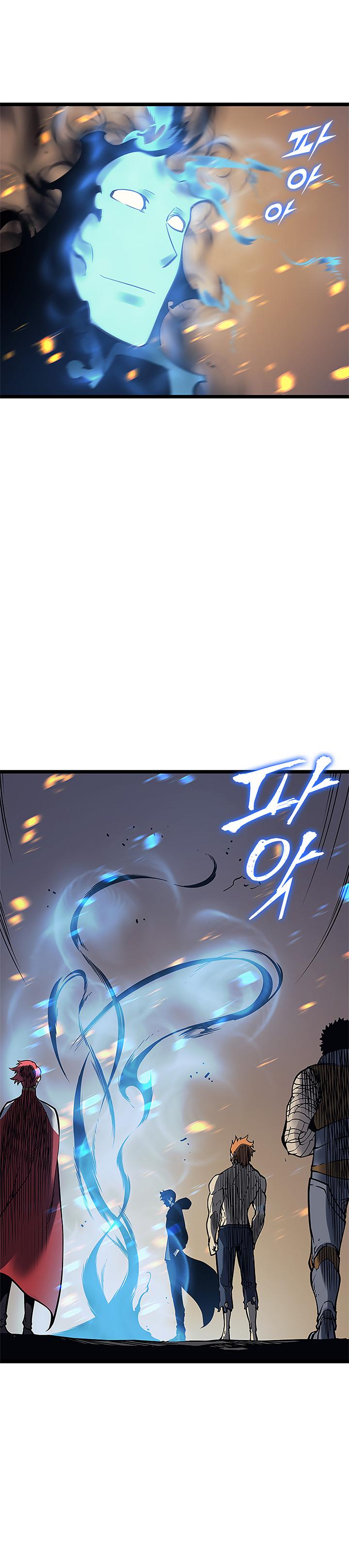 Solo Leveling ตอนที่ 105 13