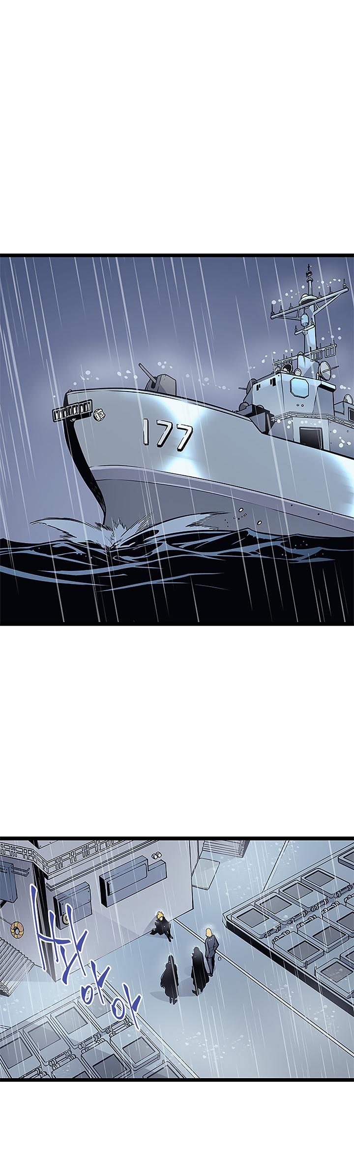 Solo Leveling ตอนที่ 105 20