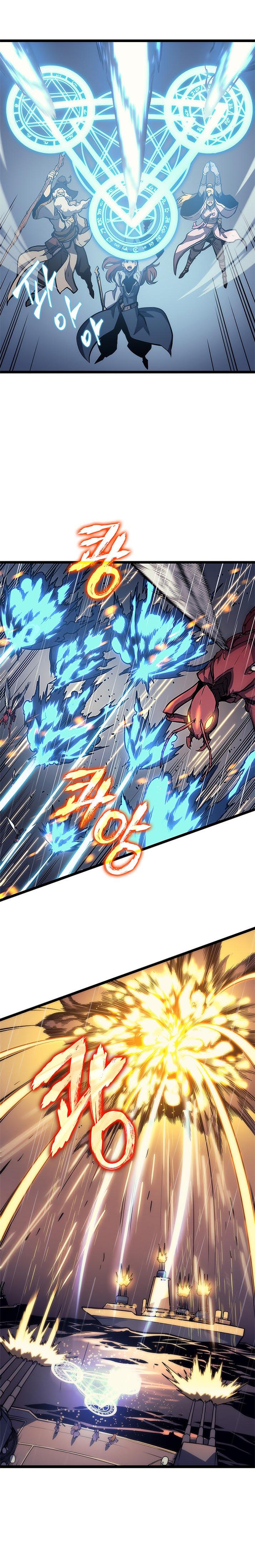 Solo Leveling ตอนที่ 106 26