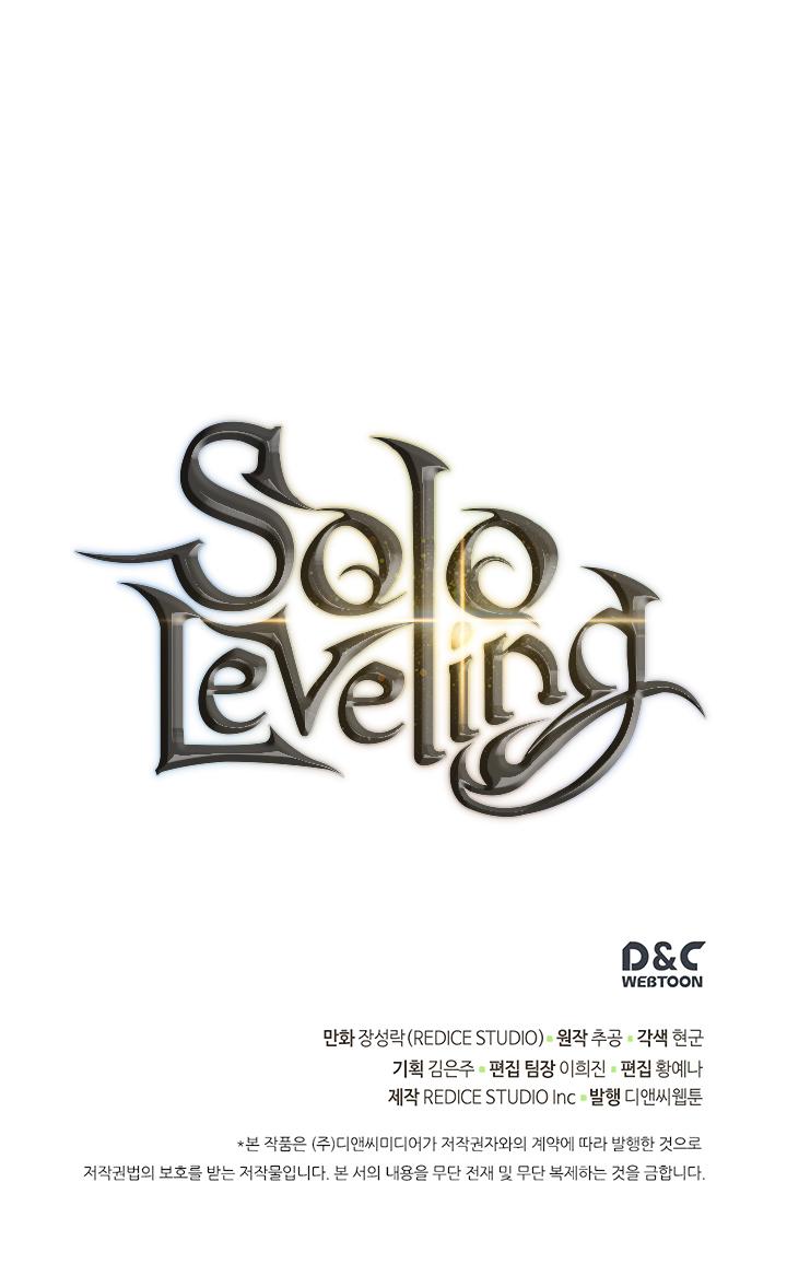 Solo Leveling ตอนที่ 106 34