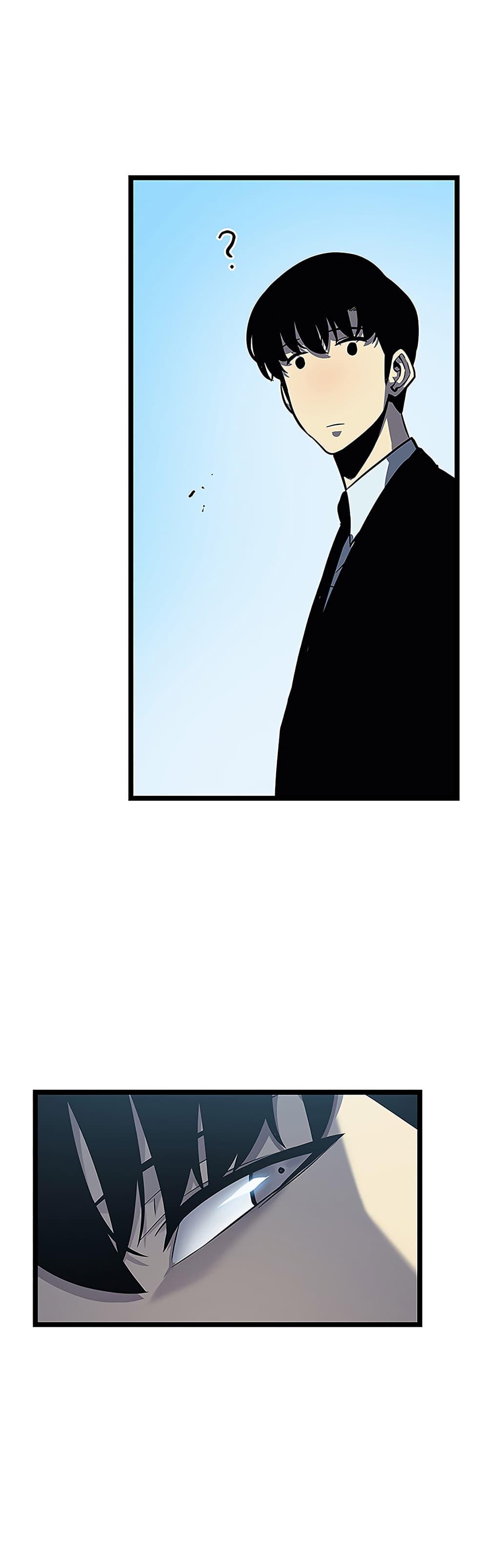 Solo Leveling ตอนที่ 108 11