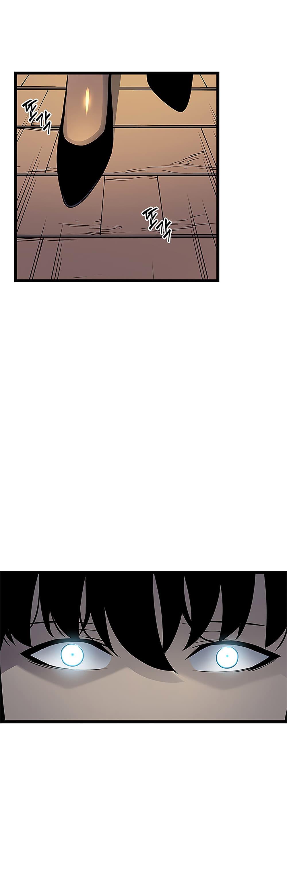 Solo Leveling ตอนที่ 108 35