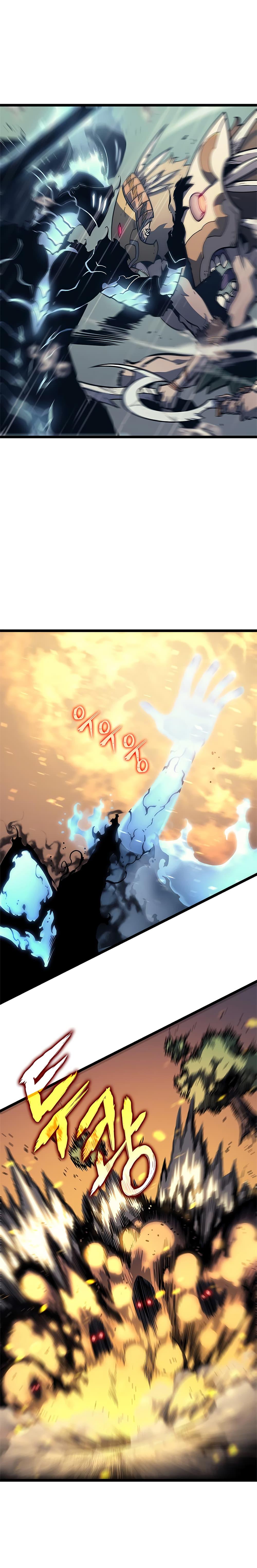 Solo Leveling ตอนที่ 110 23