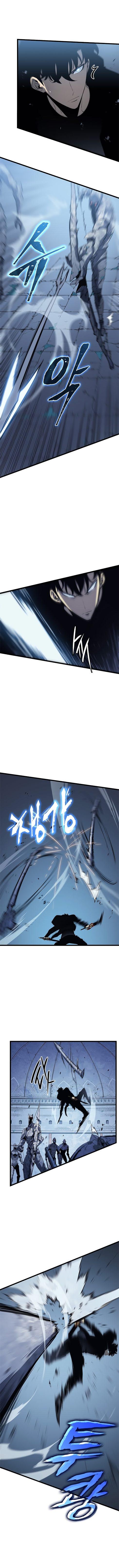 Solo Leveling ตอนที่ 125 12