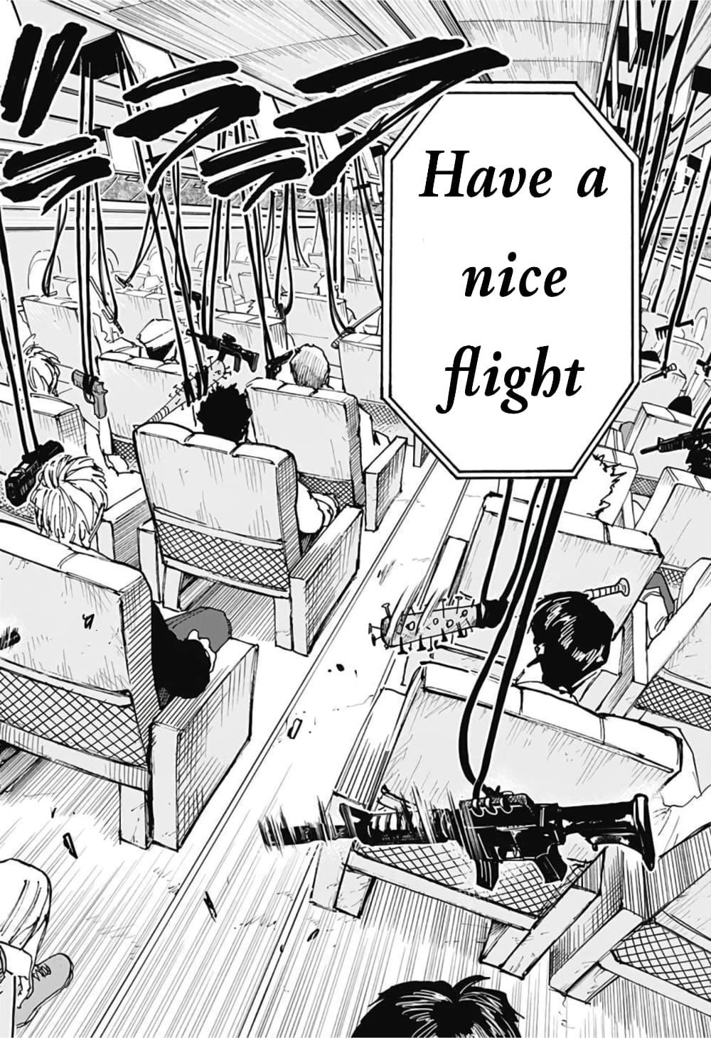 Sakamoto Days ตอนที่ 57 8