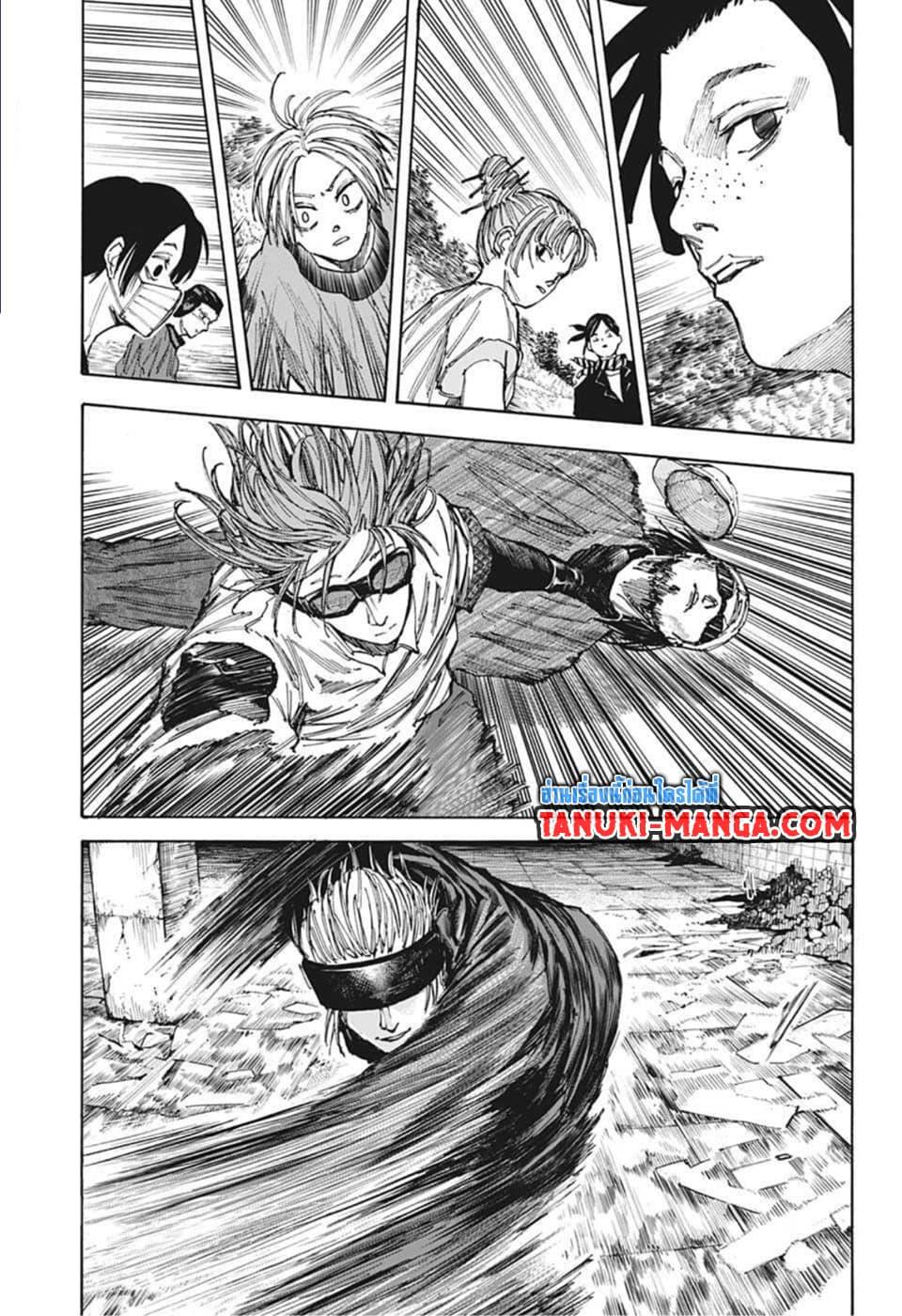 Sakamoto Days ตอนที่ 67 8
