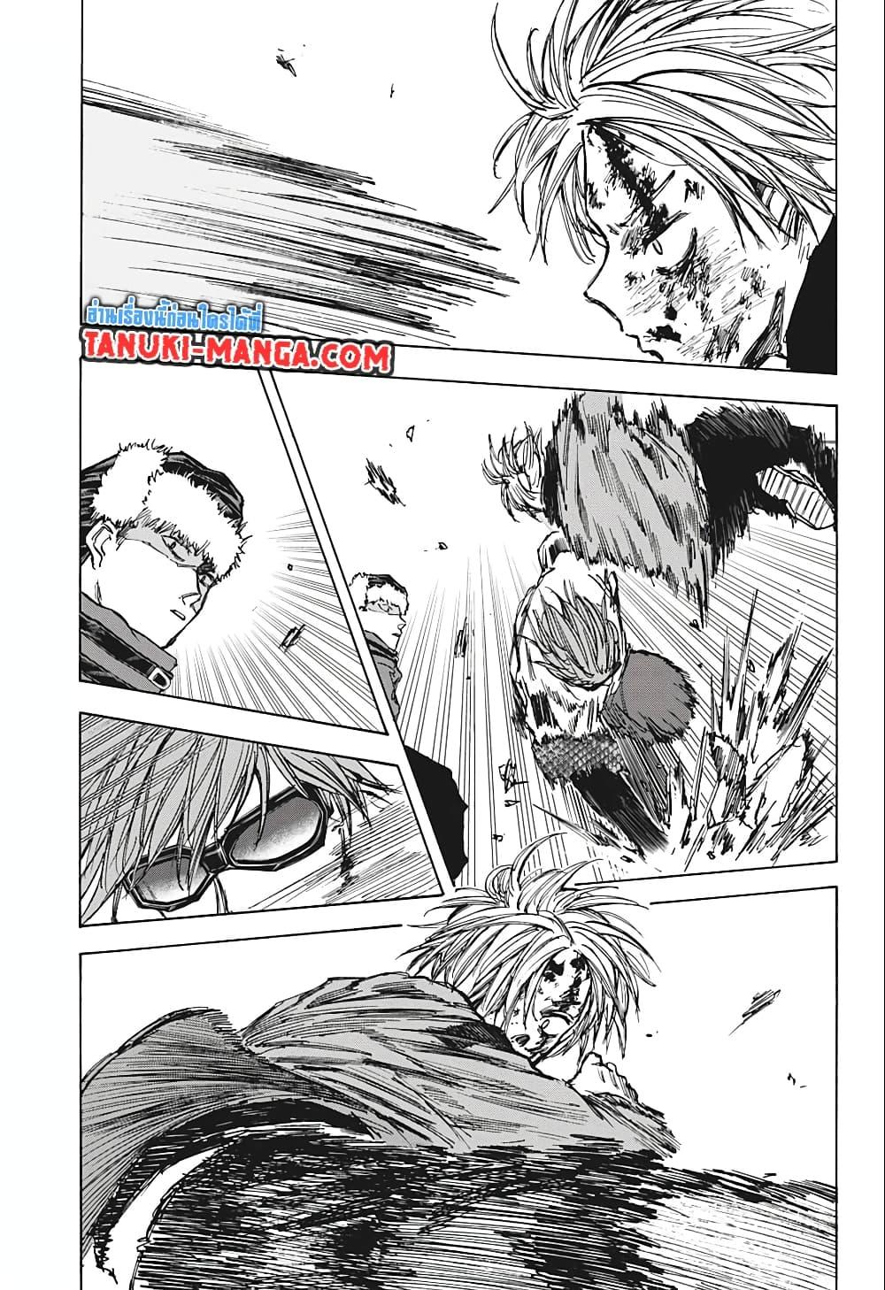 Sakamoto Days ตอนที่ 69 16