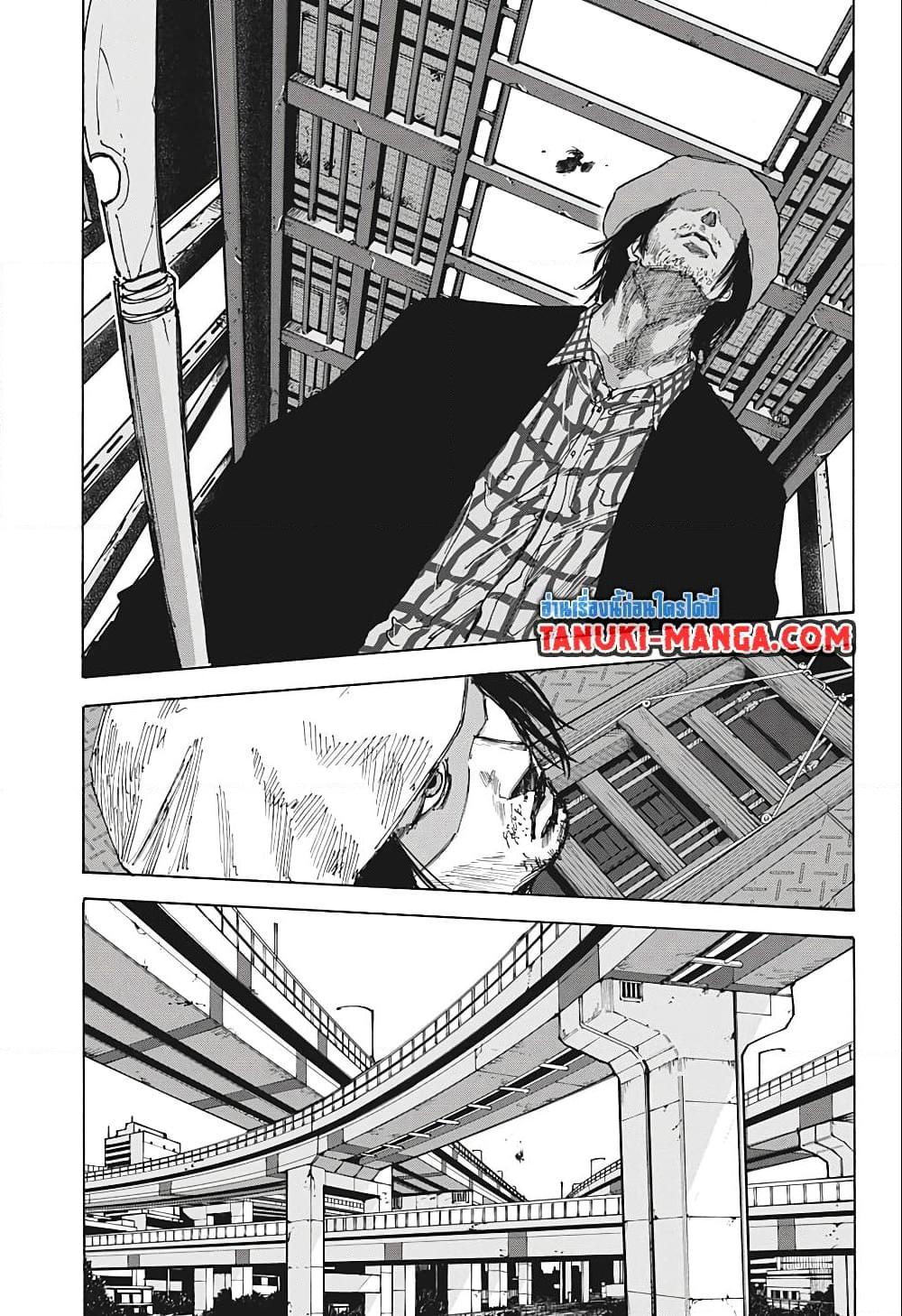 Sakamoto Days ตอนที่ 78 12