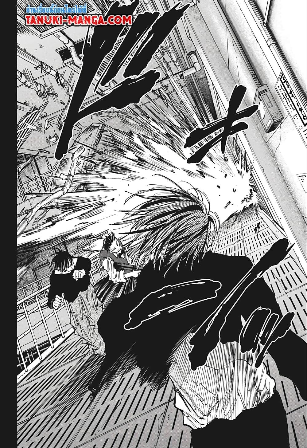 Sakamoto Days ตอนที่ 82 16