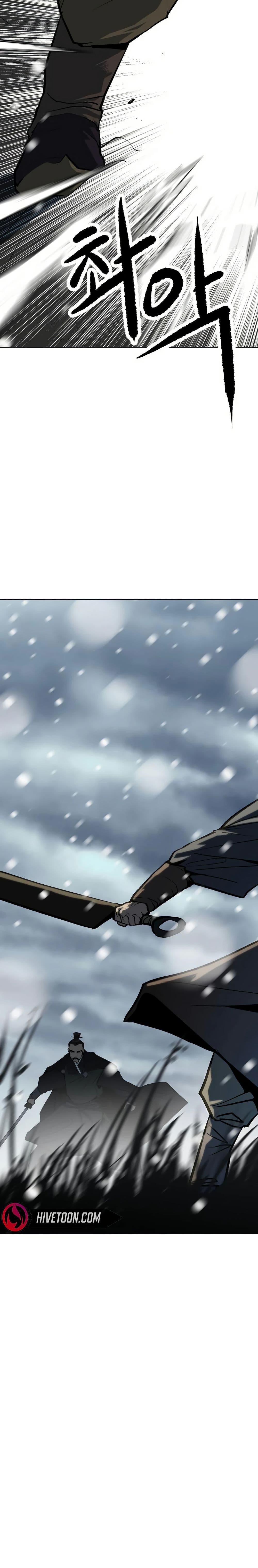 The Tales of Heaven And Earth ตอนที่ 6 13