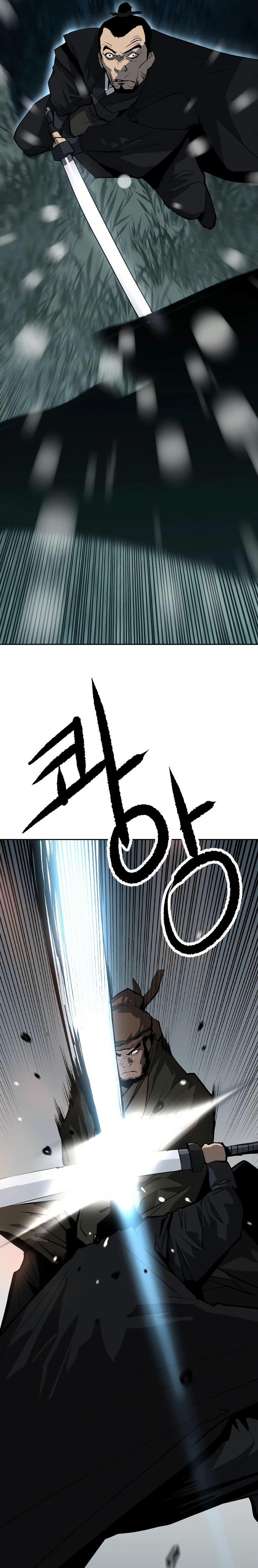 The Tales of Heaven And Earth ตอนที่ 6 24
