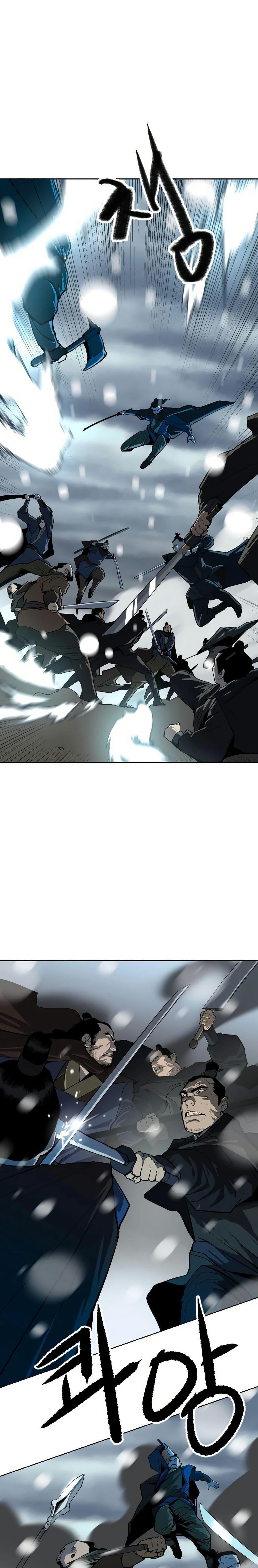 The Tales of Heaven And Earth ตอนที่ 6 17