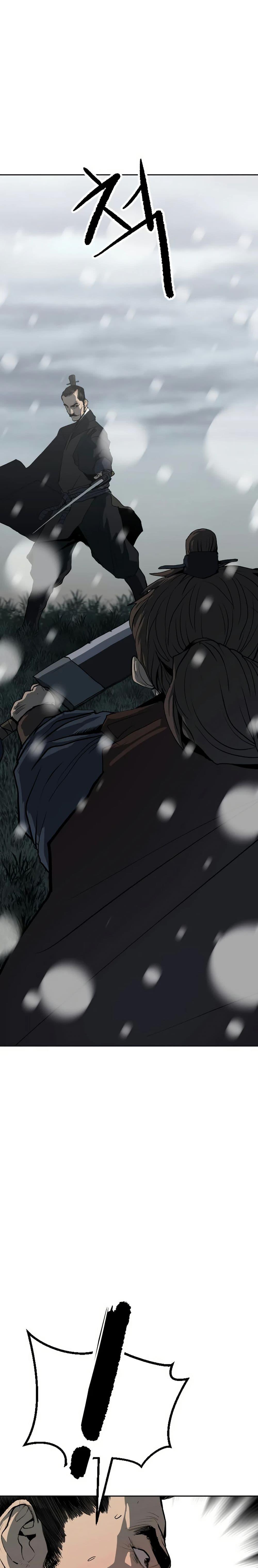 The Tales of Heaven And Earth ตอนที่ 6 42