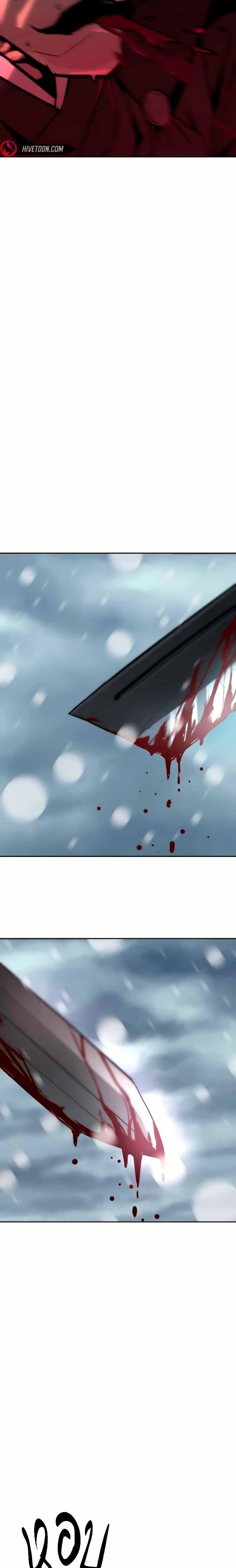 The Tales of Heaven And Earth ตอนที่ 7 4