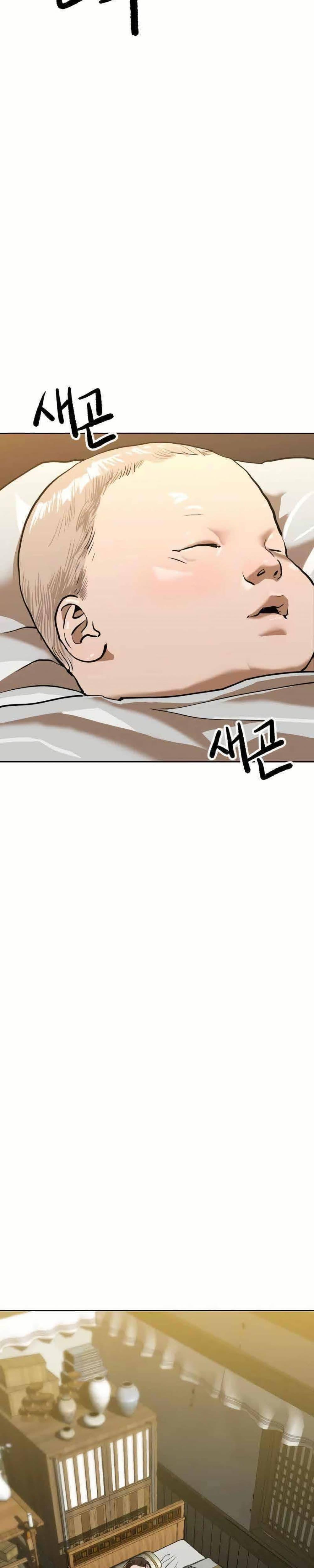 The Tales of Heaven And Earth ตอนที่ 8 49