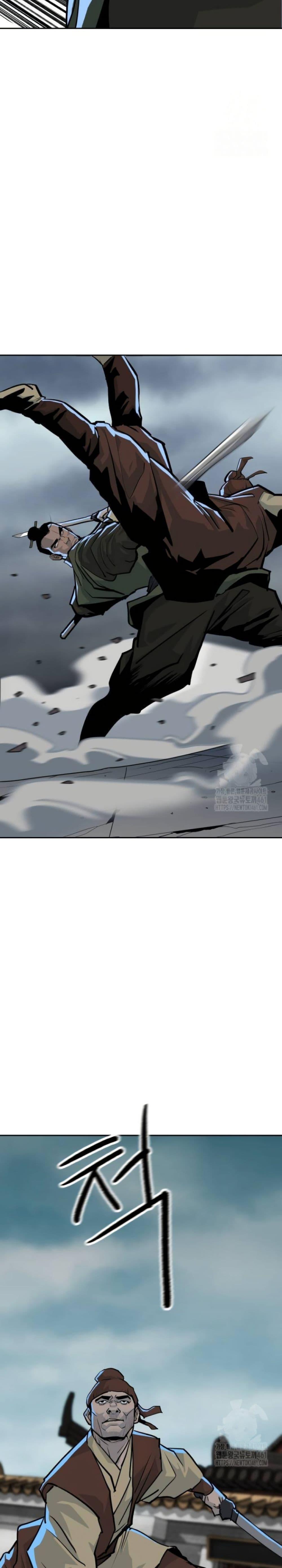 The Tales of Heaven And Earth ตอนที่ 12 36