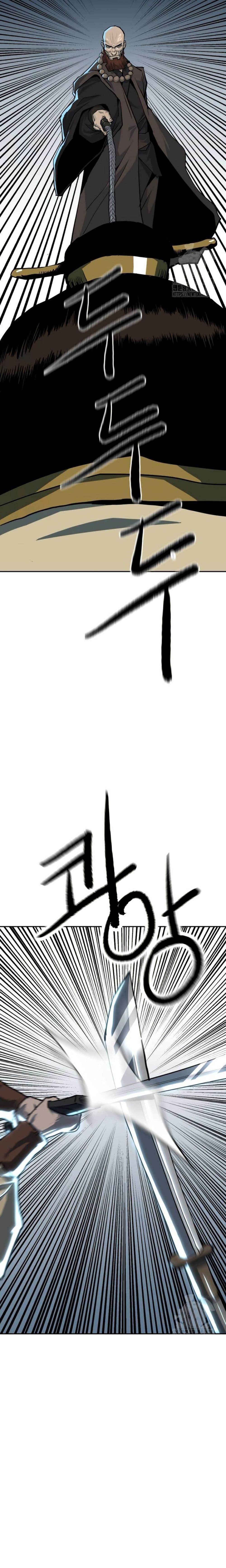 The Tales of Heaven And Earth ตอนที่ 13 37