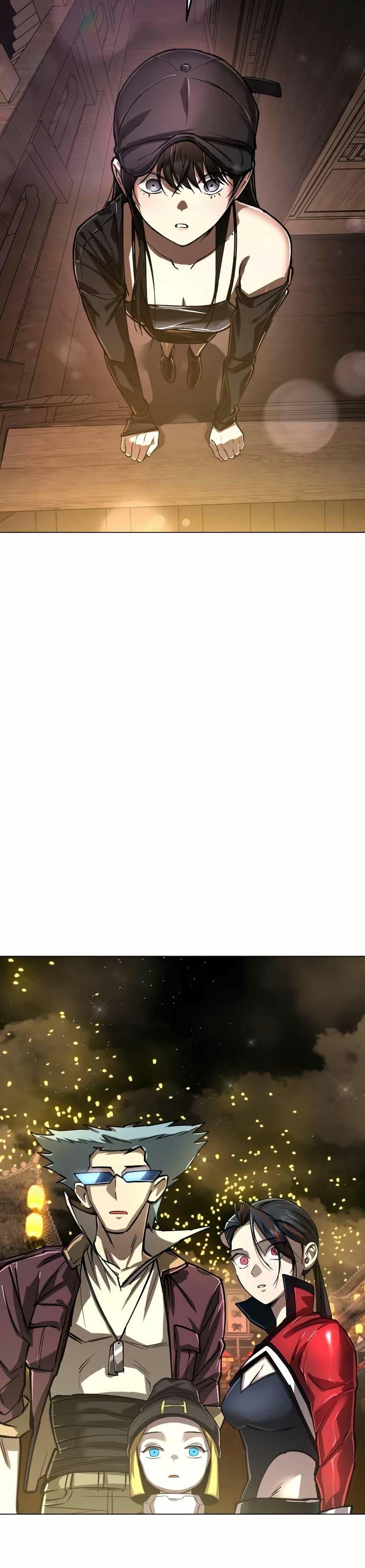 Cosmic Heavenly Demon 3077 ตอนที่ 10 16