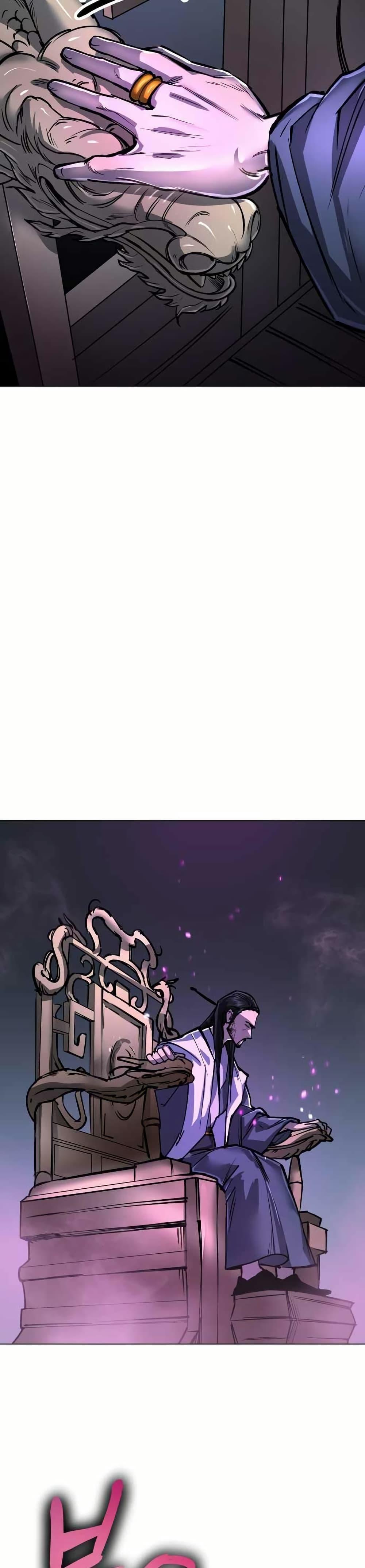 Cosmic Heavenly Demon 3077 ตอนที่ 10 35