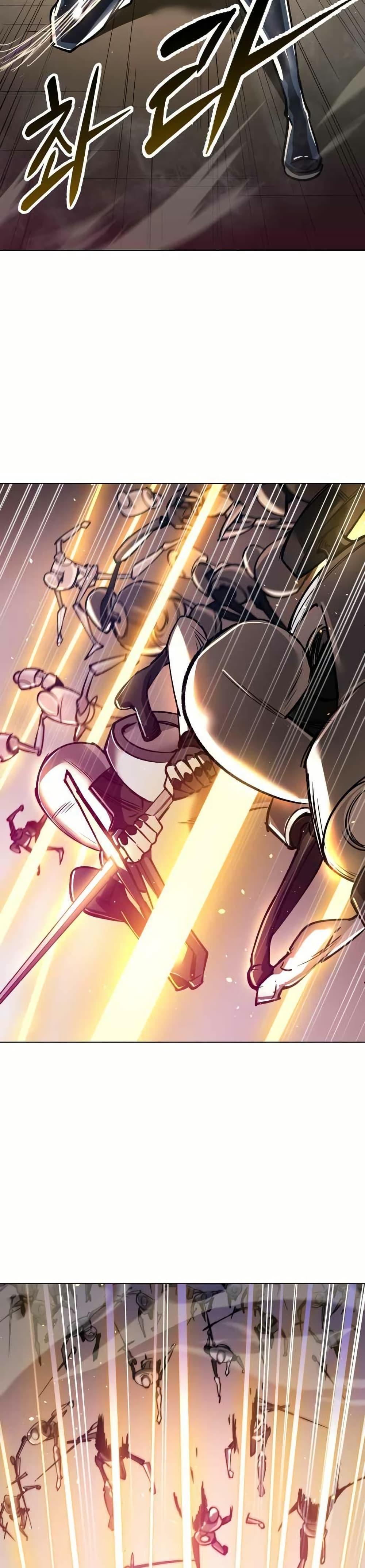 Cosmic Heavenly Demon 3077 ตอนที่ 10 48