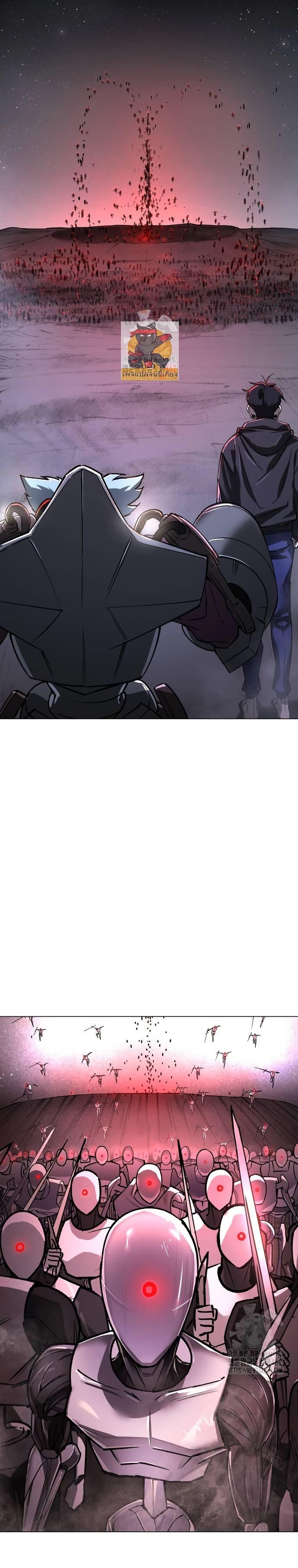 Cosmic Heavenly Demon 3077 ตอนที่ 16 2