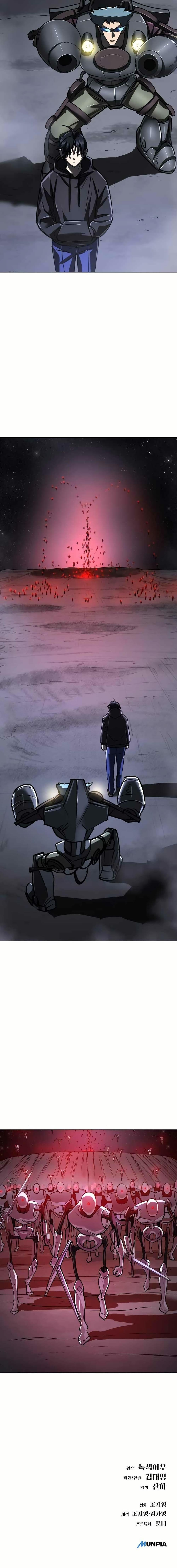 Cosmic Heavenly Demon 3077 ตอนที่ 15 27