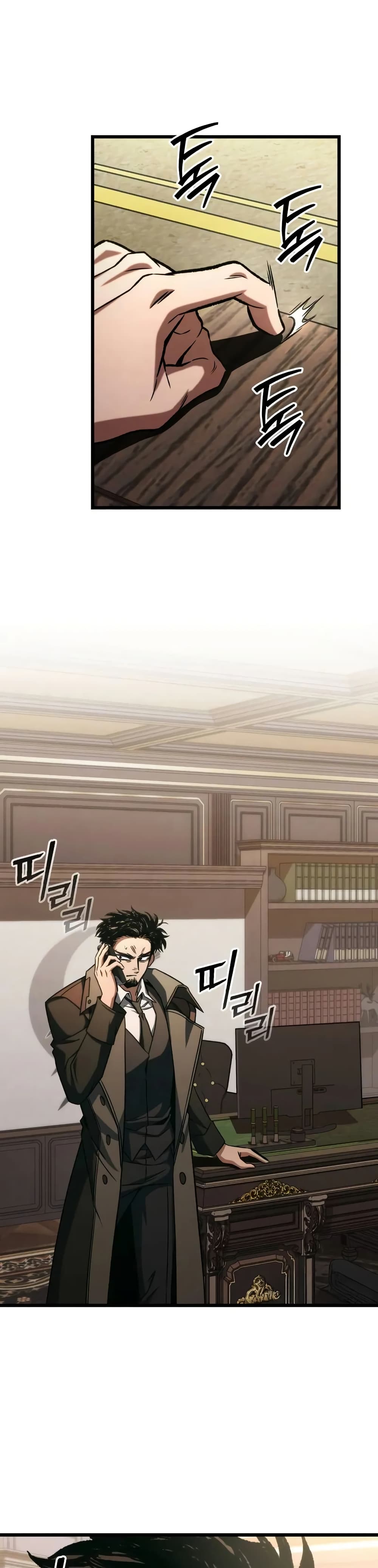 The Genius Assassin Who Takes it All ตอนที่ 64 1