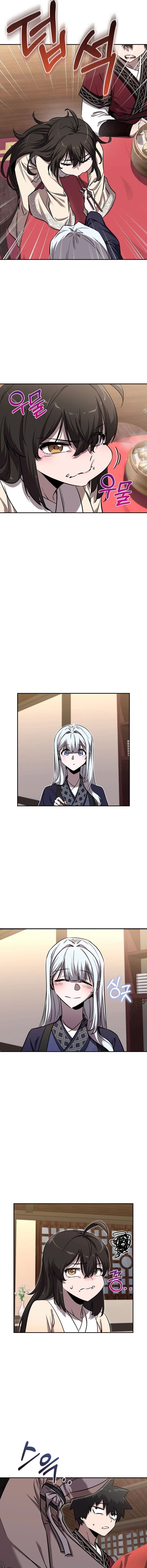 Childhood Friend Zenith ตอนที่ 41 11