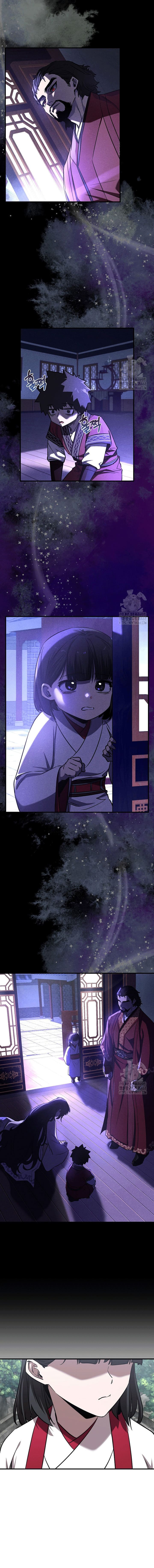 Childhood Friend Zenith ตอนที่ 46 8