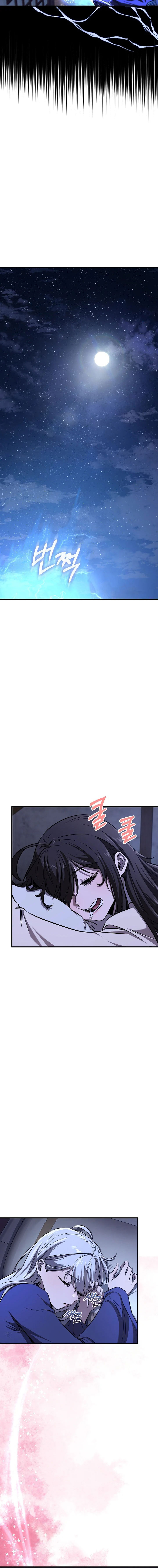 Childhood Friend Zenith ตอนที่ 48 15