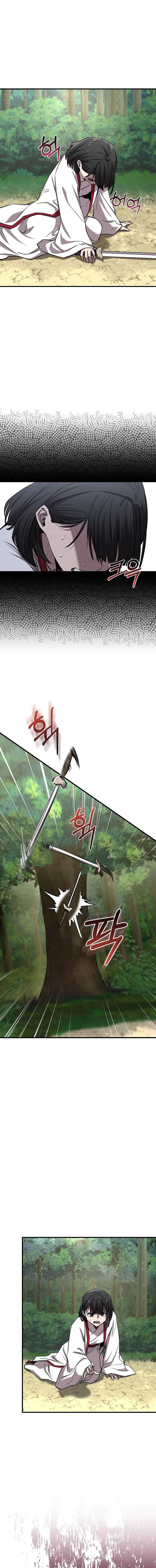 Childhood Friend Zenith ตอนที่ 49 18