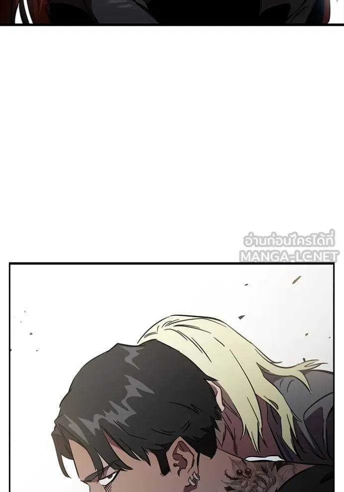 The Great War – มหาสงครามคนแกร่ง ตอนที่ 15 114
